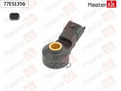 ������ ��������� OPEL Astra H / J MasterKit ���. 77ES1356 77ES1356 ����