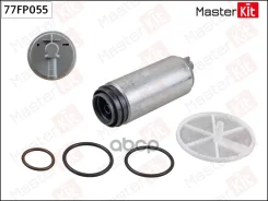 ����� ��������� AUDI / VW 95- MasterKit ���. 77FP055 MasterKit 77FP055 ����