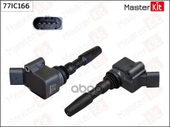 ������� ��������� AUDI / VW 1.2TSI / 1.4TSI 09- MasterKit ���. 77IC166 77IC166 ����