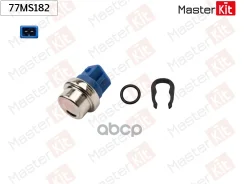������ ����������� ����������� �������� AUDI A4 / A6, VW Passat / T4 MasterKit ���. 77MS182 77MS182 ����