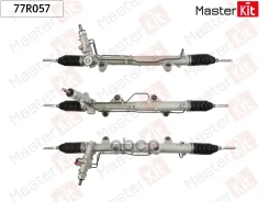 ����� ������� Transporterv (T5) MasterKit ���. 77R057 77R057 ����