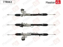 ����� ������� AUDI A3, Skoda Octavia 2000-2005 MasterKit ���. 77R063 MasterKit 77R063 ����