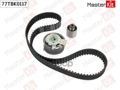 �������� ����� ��� VW POLO (9N_) 2001 - 2012 MasterKit ���. 77TBK0117 77TBK0117 ����