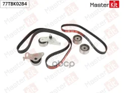 �������� ����� ��� Mitsubishi 2.5 D L200 05-15 / Pajero Sport II 08-15 MasterKit ���. 77TBK0284 77TBK0284 ����
