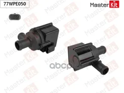 ����� ������� ������������� AUDI A4 (8K2, B8)/Volkswagen Jetta IV (162, 163, AV3, AV2) 2007 MasterKit ���. 77WPE050 77WPE050 ����