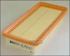 ������ ��������� Hyundai: GETZ (TB) | 02 Mecafilter ���. ELP9167 ELP9167 ����