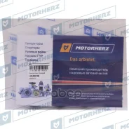 ����������� ������� ����� FORD Focus 2003-/ FORD Focus C-MAX 2003-/ FORD Focus S-MAX 2006- Motorherz ���. HKZ0010 HKZ0010 ����