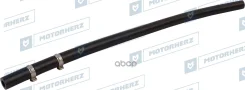 �������� ����� �� ����� � ����� AUDI A4 1994-2001/ Skoda SuperB 2001-2005/ VW Passat 1996-2005 Motorherz ���. HRH0055 HRH0055 ����