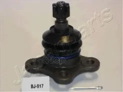 ����� ������� | ����� ����/��� | Isuzu D-MAX (8DH) 2.4 4x4 Japanparts ���. BJ917 BJ917 ����