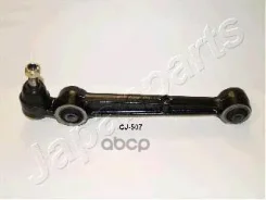 ����� ����������� �������� ������ | ����� ���� | Mitsubishi Eclipse I (D2_A) 1.8 Japanparts ���. CJ506R CJ506R ����