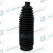 ������� ������� ����� Termoplastic (15,5*190*49,5) VW Motorherz ���. RDZ0508MG RDZ0508MG ����