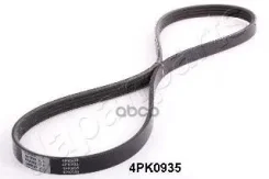 ������ ������������ KIA Clarus (K9A) 1.8 i 16V Japanparts ���. DV4PK0935 DV4PK0935 ����