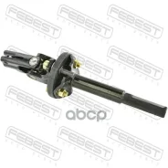 ��� ��������� ������� ������ Toyota, Lexusland Cruiser Prado GRJ12, KDJ12, GX470 UZJ120, LAND Cruiser Febest ���. Astlc120 ASTLC120 ����