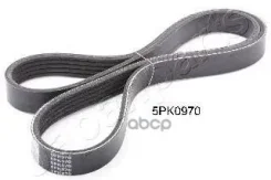 ������ ������������ Chevrolet Lanos 2 volumi /Coda spiovente 1.4 Japanparts ���. DV5PK0970 DV5PK0970 ����