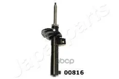 ����������� | ����� ��� | AUDI A3 (8V1) 1.0 TFSI Japanparts ���. MM00816 MM00816 ����