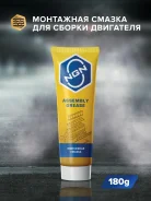 ��������� ������ 180 �� ������������������ ���������� ������������� ������ ��� ����������������� ����������. ������������� ��� ���������� �������� ���...