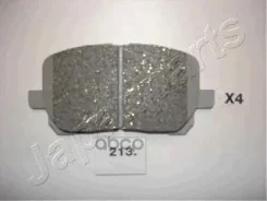 ������� ��������� ��������, �������� | ����� | Toyota Avensis Verso (_CLM2_, _ACM2_) 2.0 D-4D Japanparts ���. PA213AF PA213AF ����