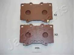 ������� ��������� ��������, �������� | ����� | Lexus LX (UZJ100) 470 4x4 Japanparts ���. PA268AF PA268AF ����
