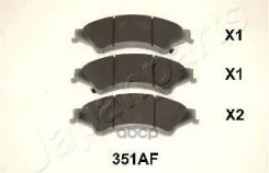 ������� ��������� ��������, �������� | ����� | FORD Ranger (TKE) 2.0 EcoBlue 4x4 Japanparts ���. PA351AF PA351AF ����