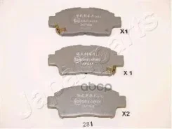 ������� ��������� ��������, �������� | ����� | Toyota Yaris (SCP1_, NLP1_, NCP1_) 1.0 16V Japanparts ���. PA281AF PA281AF ����