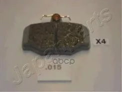 ������� ��������� ��������, �������� | ��� | Japanparts ���. PP015AF PP015AF ����