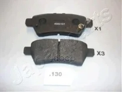 ������� ��������� ��������, �������� | ��� | Nissan Pathfinder (R51) 2.5 dCi Japanparts ���. PP130AF PP130AF ����