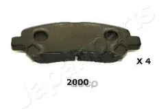������� ��������� ��������, �������� | ��� | Toyota Highlander 3.5 Japanparts ���. PP2000AF PP2000AF ����