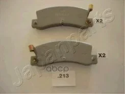 ������� ��������� ��������, �������� | ��� | Lexus ES (F1, F2) 250 Japanparts ���. PP213AF PP213AF ����