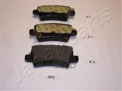 ������� ��������� ��������, �������� | ��� | Honda Civic IX (FK) 1.4 i-VTEC Japanparts ���. PP403AF PP403AF ����