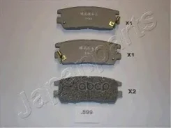 ������� ��������� ��������, �������� | ��� | Mitsubishi Delica 2.4 Trazione integrale Japanparts ���. PP599AF PP599AF ����