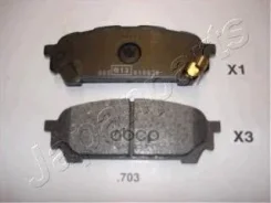 ������� ��������� ��������, �������� | ��� | Subaru Forester (SG) 2.0 S Turbo Japanparts ���. PP703AF PP703AF ����