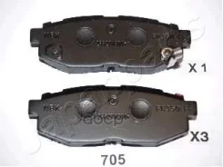 ������� ��������� ��������, �������� | ��� | Subaru BRZ 2.0 Japanparts ���. PP705AF PP705AF ����