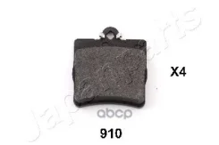 ������� ��������� ��������, �������� | ��� | Chrysler Crossfire 3.2 Japanparts ���. PP910AF PP910AF ����