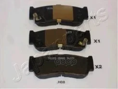 ������� ��������� ��������, �������� | ��� | Hyundai H-1 / Starex 2.4 Japanparts ���. PPH08AF PPH08AF ����