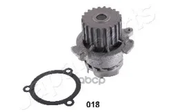 ����� ������� LADA 110 1.5 16V Japanparts ���. PQ018 PQ018 ����