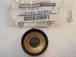 �������� ����������� Nissan ���. 1104800QAC Nissan 1104800QAC ����