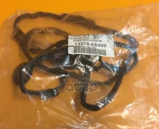 ��������� ������ �������� HR15DE, HR16DE Nissan ���. 13270ED000 Nissan 13270ED000 ����
