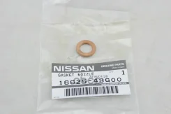 ������ �������������� �������� TD23/TD25/TD27/TD42/QD32 Nissan ���. 1662543G00 1662543G00 ����