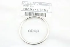 ��������� �������� ����� Nissan VERY MANY Nissan ���. 2069151E01 Nissan 2069151E01 ����