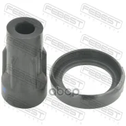 ���������� ������� ��������� Peugeot, Mitsubishi, Citroenlancer CY, CZ, Montero Sport KH9W, 4007, LAN Febest ���. MCP009 MCP009 ����
