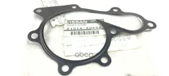 ��������� �������� ������ YD-ser Nissan ���. 21014AD20A 21014AD20A ����
