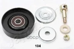����������/������� �����, ������������ ������ Nissan Micra C+C (K12) 1.4 16V Japanparts ���. RP104 RP104 ����