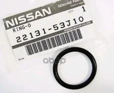 �������������� ������ �������������� ��������� SR18DI, SR20D, SR20DT Nissan ���. 2213153J10 Nissan 2213153J10 ����