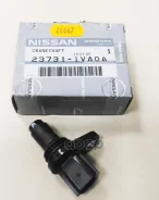 ������ ��������� ����������� ���� Nissan ���. 237311VA0A 237311VA0A ����