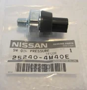 ������ �������� ����� Nissan VERY MANY Nissan ���. 252404M40E Nissan 252404M40E ����