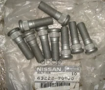 ������� �������� Nissan ���. 4322270T00 Nissan 4322270T00 ����