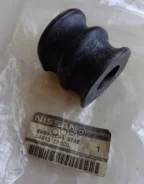 ������ ������������� | ��� | Pathfinder R51M R Nissan ���. 54613EA520 54613EA520 ����