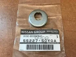 ����� �������������� Qashqai J10E, X-Trail T30/T31, Primera P12, Lafesta B30, Serena C25, Elgrand E51 Nissan ���. 5522750Y0A Nissan 5522750Y0A ����