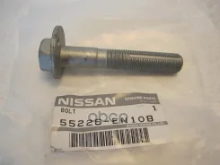 ���� ���������� Nissan ���. 55226EN10B Nissan 55226EN10B ����