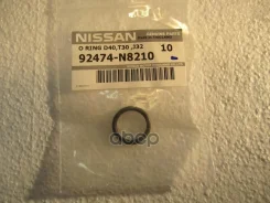 ������ �������������� ������� ����������������� Nissan ���. 92474N8210 92474N8210 ����